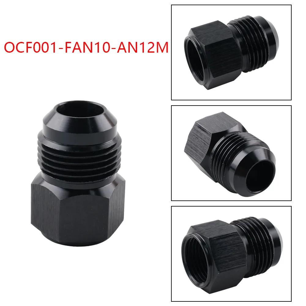 Adaptateur de raccord d'extension réducteur AN10 femelle vers AN6 mâle et AN4 AN6 AN8 AN10 AN12 AN16