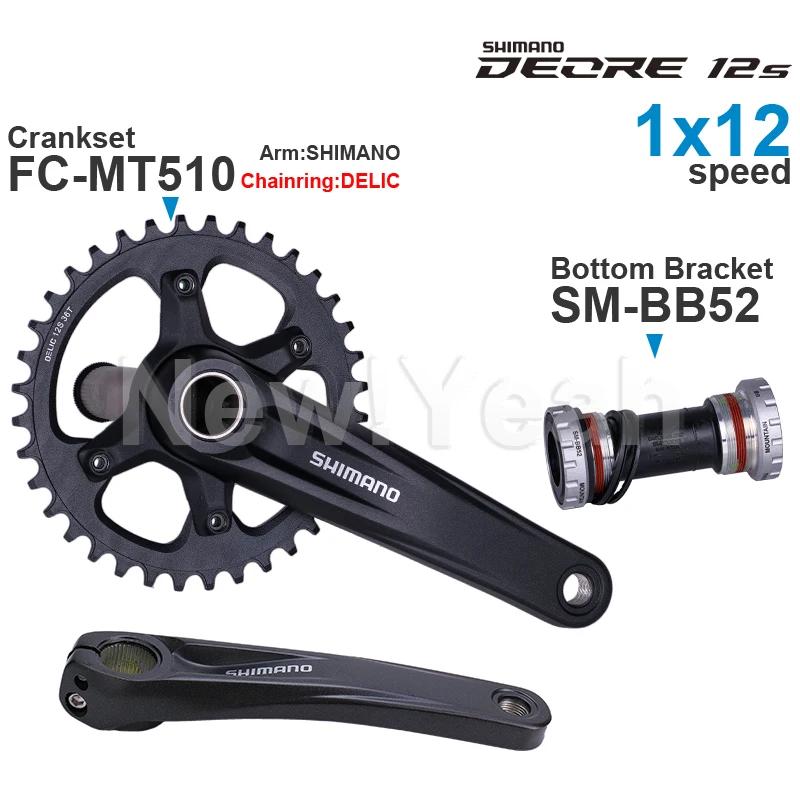 Groupe Shimano DEORE M6100 12 vitesses avec pédalier MT510 177 mm facteur Q et support inférieur SM-