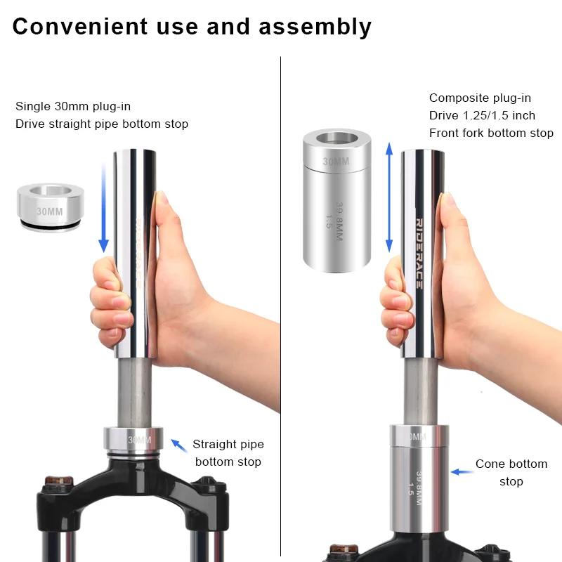 Outils d'installation de remplacement de fourche avant de vélo, outil de course de couronne de casqu