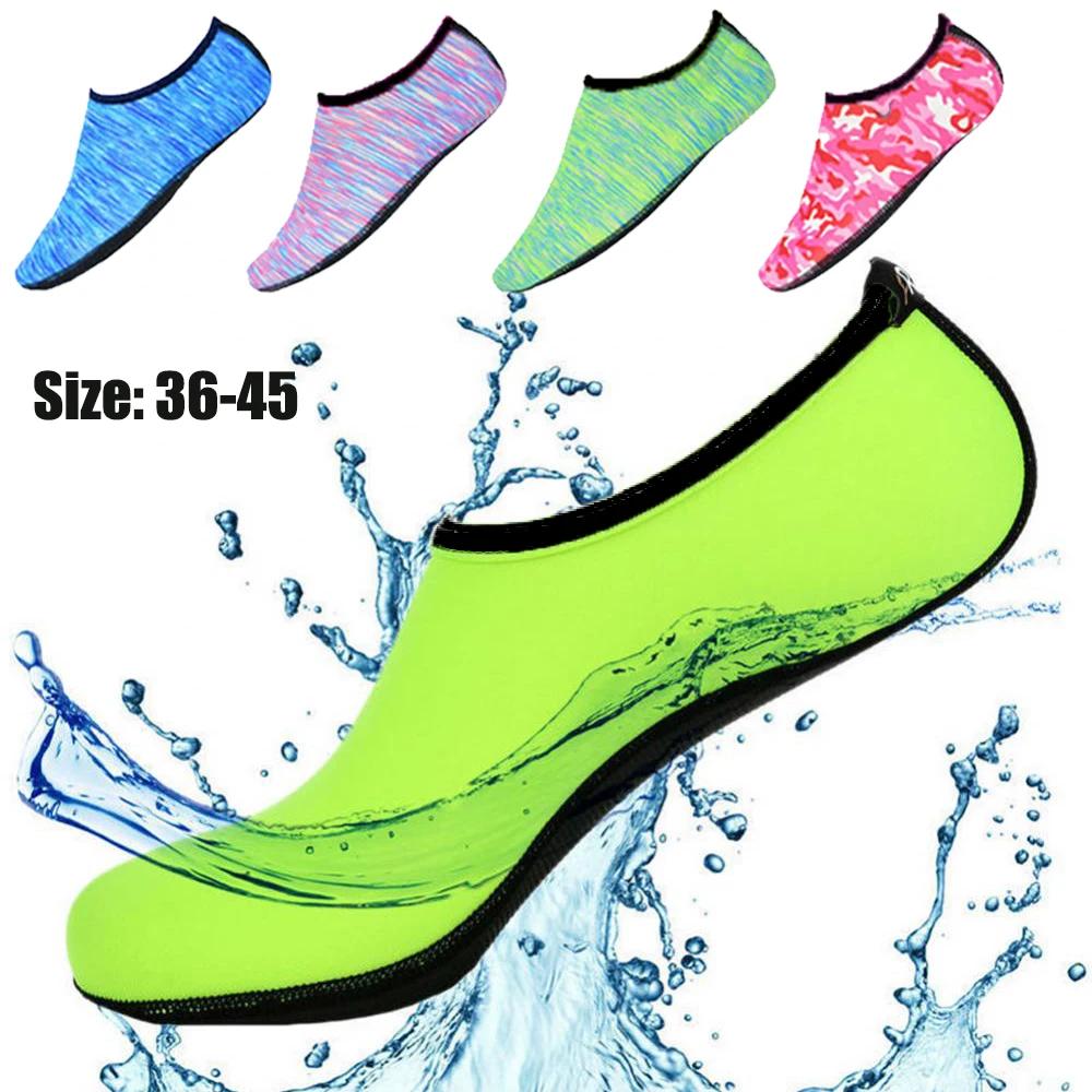 Une paire de chaussettes d'eau à séchage rapide unisexe, plusieurs couleurs, chaussures d'eau confor