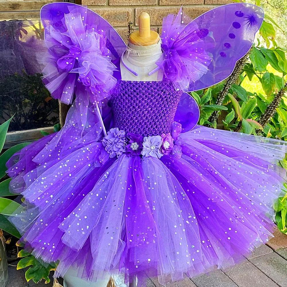 Robe Tutu à paillettes violettes pour filles, tenue Tutu féerique de fleurs avec aile de papillon et