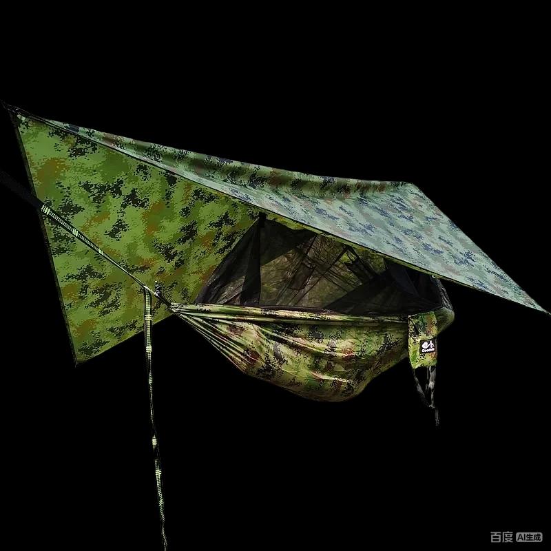 Hamac léger et portable avec moustiquaire et auvent imperméable, équipement d'extérieur pour le camp