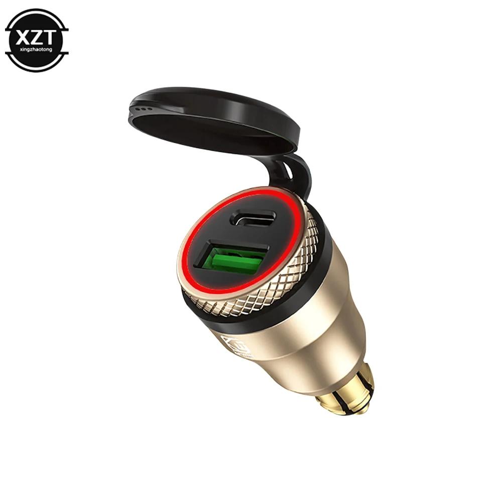 Chargeur USB 30W PD Type-C QC 3.0, adaptateur de charge rapide étanche pour prise Hella DIN/BMW DucS