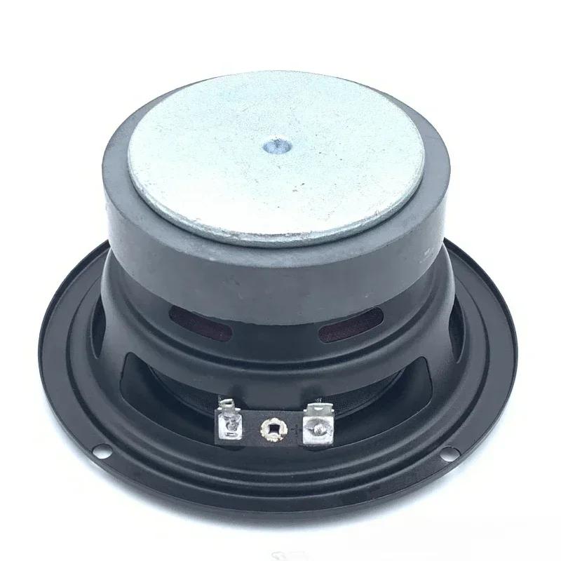 SOTAMIA 1 pièce Haut-parleur de graves audio 4,5 pouces 4 Ohm 30W pour Home Cinéma et Musique Hifi N
