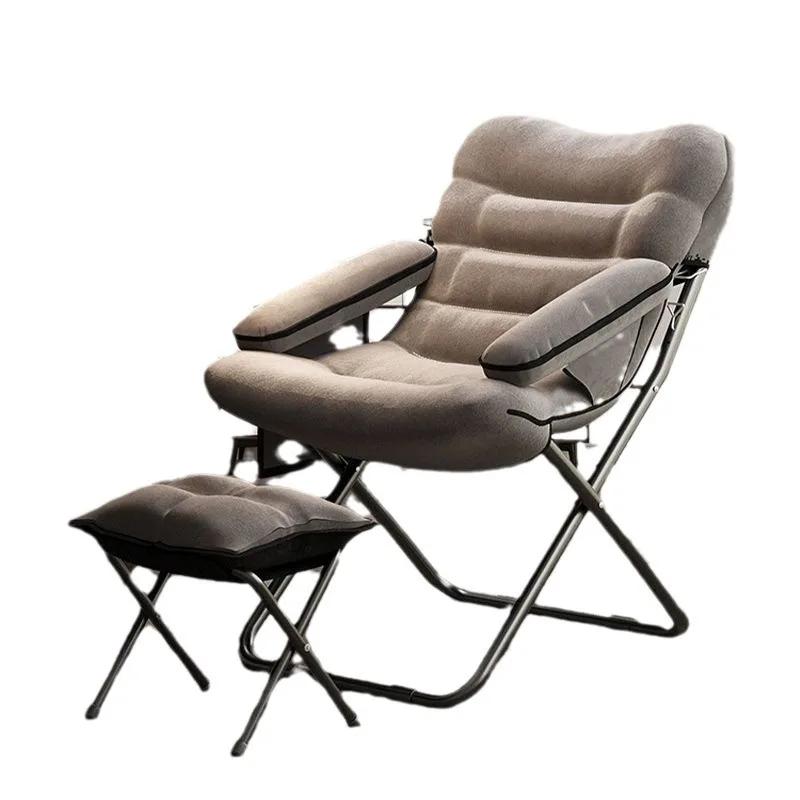 Fauteuil inclinable pliant avec dossier confortable pour la pause déjeuner, canapé paresseux domesti