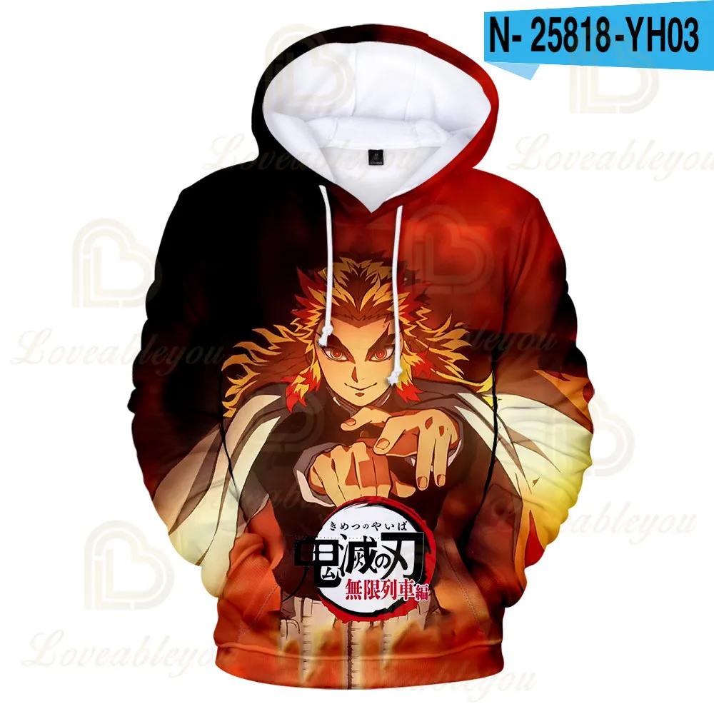 Kimetsu No Yaiba Anime 3D sweat à capuche Kochou Shinobu Cosplay Costume démon Slayer sweat à capuch