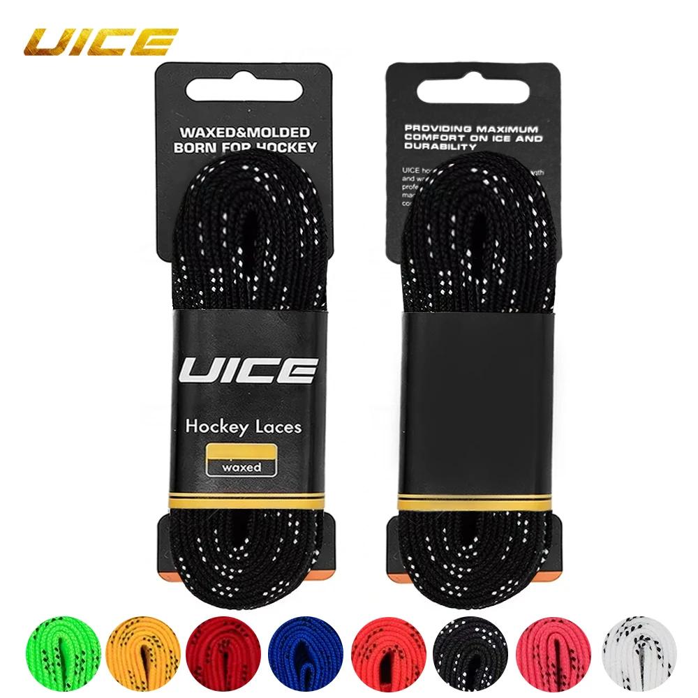 Lacets de patins à glace UICE 84/96/108/120 pouces, lacets de chaussures de hockey, double couche tr