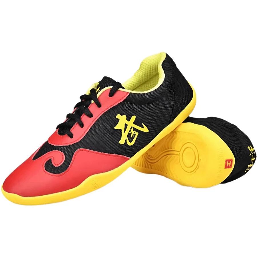 Chaussures Wushu Taichi enfants kung fu - Chaussures arts martiaux gymnastique style chinois