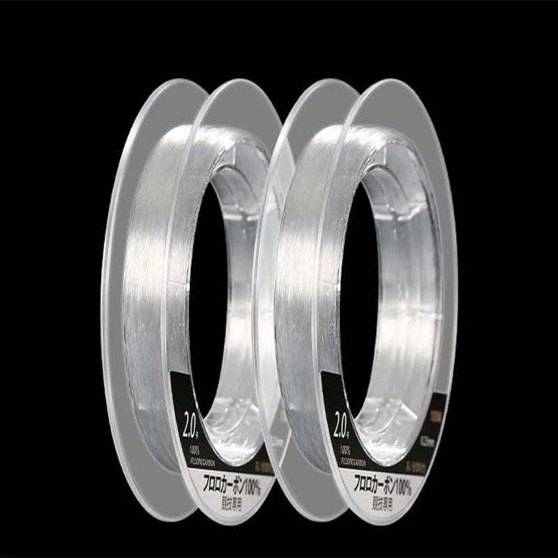 Ligne de pêche en fluorocarbone de 99% M, Monofilament de 1 à 25kg, en Fiber de carbone importée du