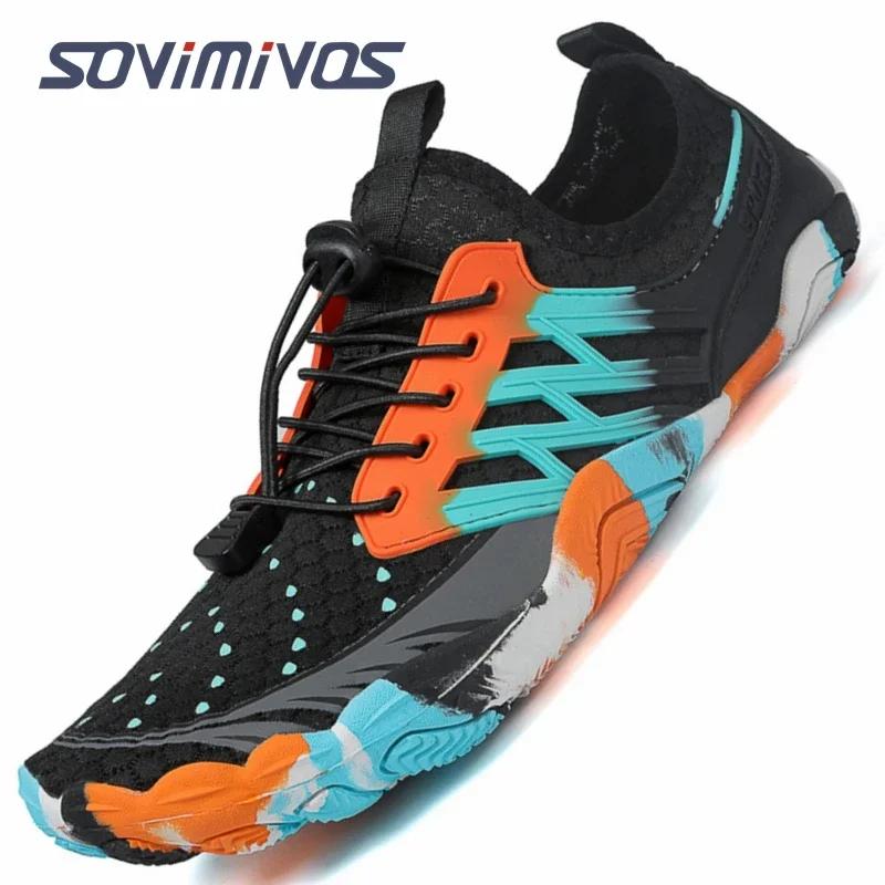 Cross-Trainer pour hommes | Chaussure pieds nus et minimaliste | Semelle zéro chute | Boîte à