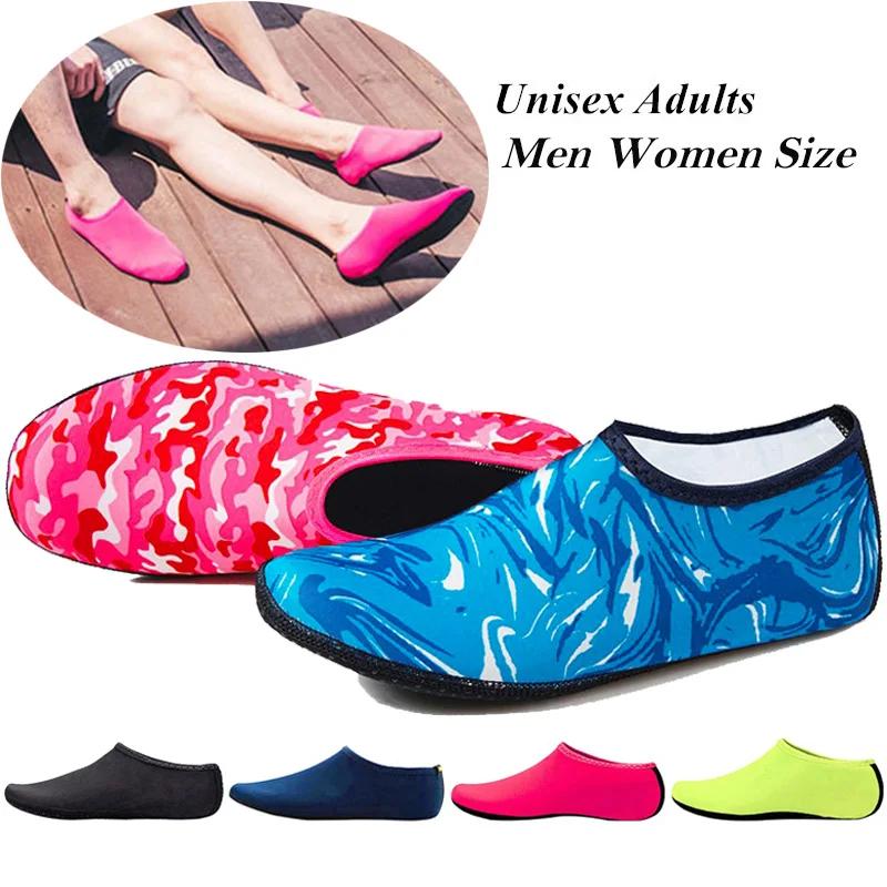 Une paire de chaussettes d'eau à séchage rapide unisexe, plusieurs couleurs, chaussures d'eau confor