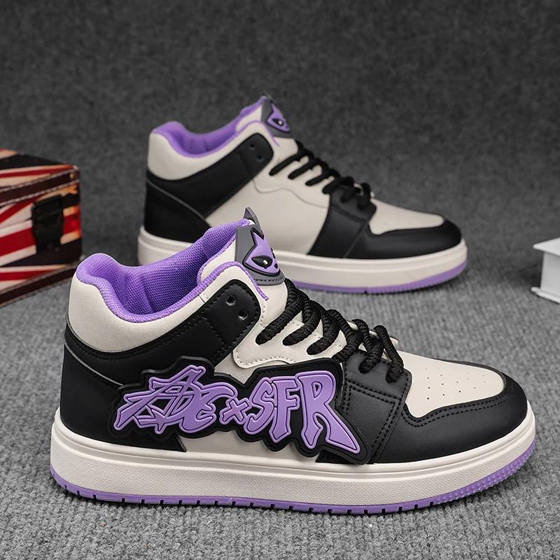 Baskets skateboard montantes homme - Chaussures sport décontractées streetwear violet mode 2025