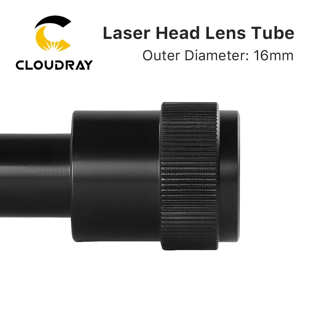 Cloudray – Tube en aluminium série L D20 F63.5mm, pour Machine de gravure, découpe Laser CO2