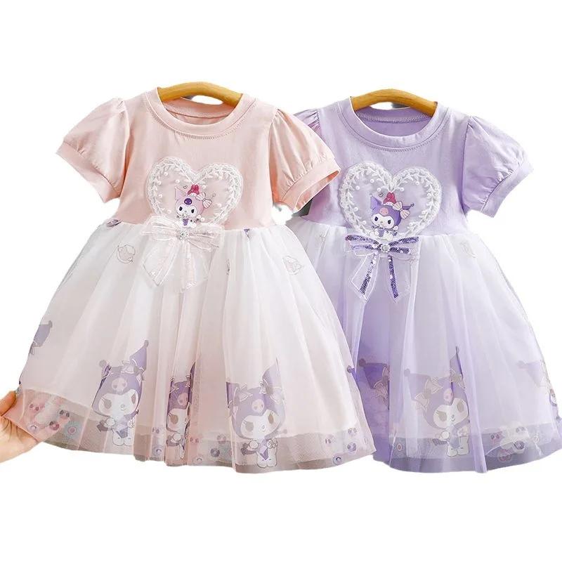 Robe de princesse en maille pour filles, tenue de princesse à manches courtes, motif dessin animé Ku