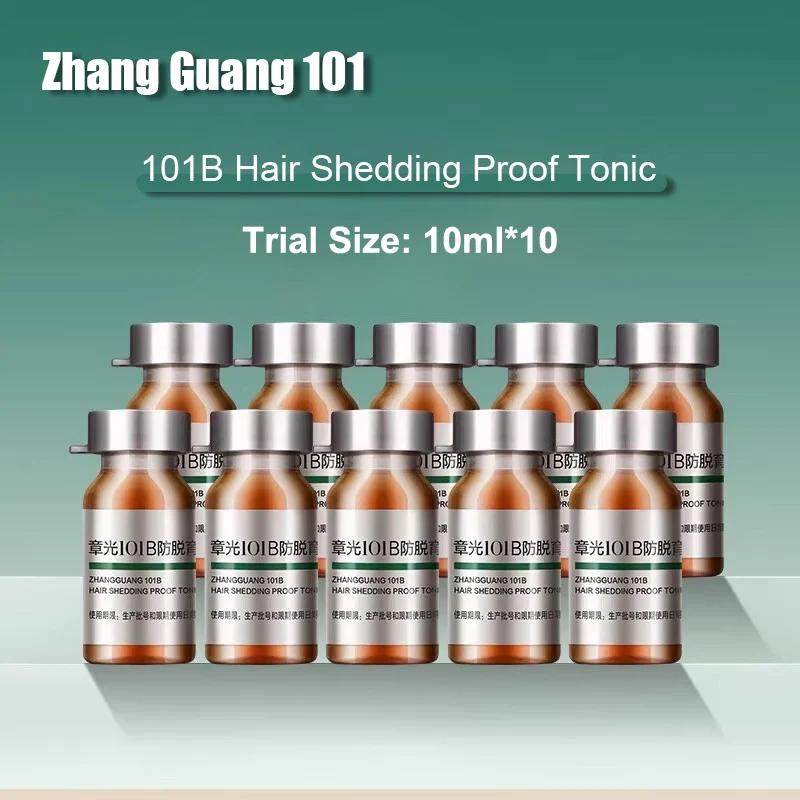 Zhangguang 101B/101M taille d'essai 10ml * 10 Anti-perte de cheveux Anti-perte de cheveux tonique qu