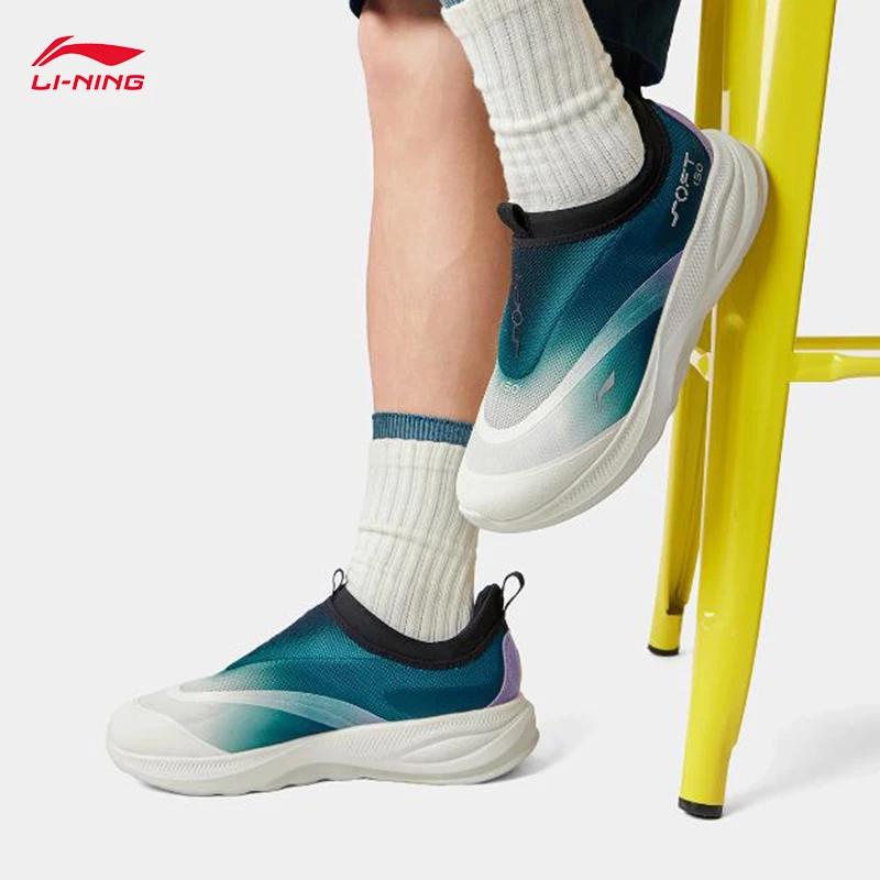 LI-NING SOFT GO 2 chaussures de marche pour hommes sans lacet doux talon épais confortable portable