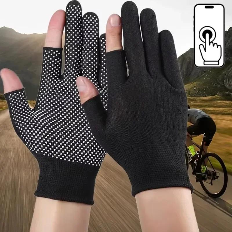 Gants antidérapants en Nylon pour écran tactile pour hommes et femmes, pour l'été, l'équitation en p