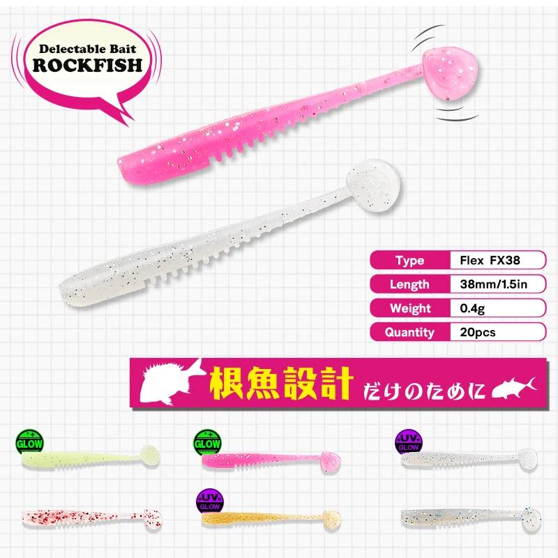 TSURINOYA appât souple leurre de pêche flexible 38mm 0.4g T queue Wobbler pêche leurre souple pour A