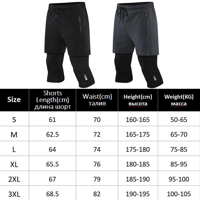 Pantalon court de Sport serré 2 en 1 pour hommes, élastique, séchage rapide, Compression, exercice d