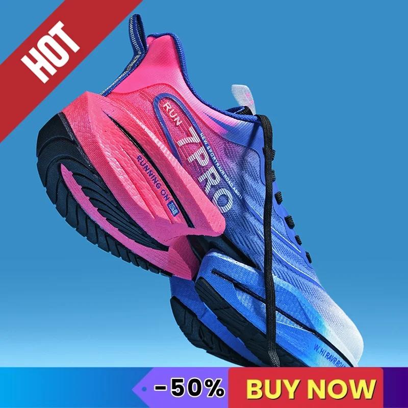 Chaussures de course respirantes pour hommes et femmes - Baskets entraînement avec coussin d'air