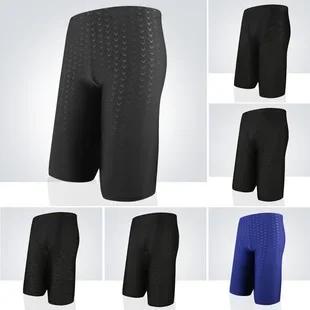 Short de bain homme séchage rapide - Maillot de bain respirant pour plage, sport et entraînement
