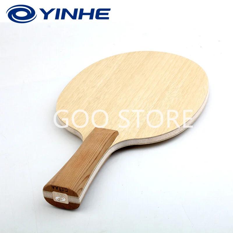 YINHE T11 / T11 + (Balsa léger carbone) lame de Tennis de Table YINHE T-11 T11S raquette galaxie ori