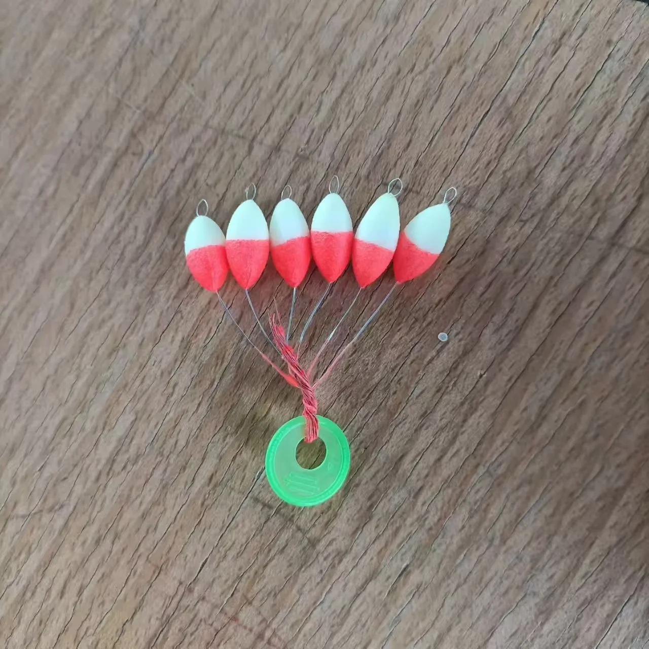 Flotteur de pêche lumineux sept étoiles, haricots ovales 11mm/13mm/15mm, bouée en mousse, accessoire