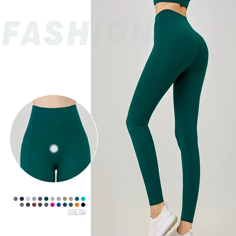 Leggings yoga femme sans couture 2025 - Collants fitness sport femme pour gymnastique et entraînement