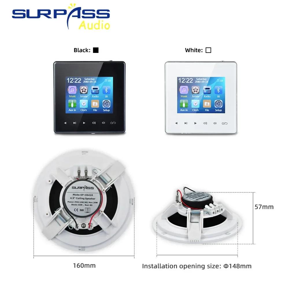 Amplificateur mural Audio pour maison intelligente, 4 pouces, compatible Bluetooth, son de musique d