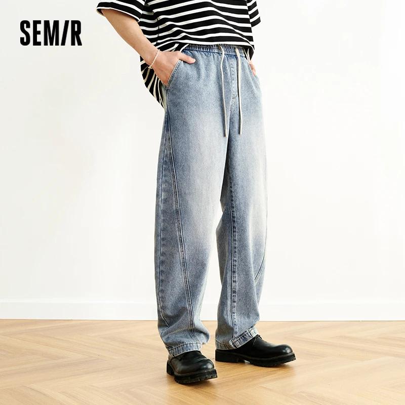 Semir jean hommes ample jambe droite américain ourlet incurvé 2025 nouveau été pantalons longs rétro