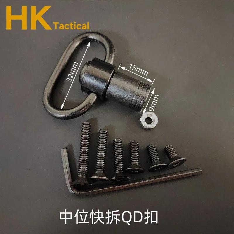 Airsoft DulStrap Quick Release QD Sling Offset, Mlok KeyHappRail, Picatinny Outdoors Hunting Gun Acc