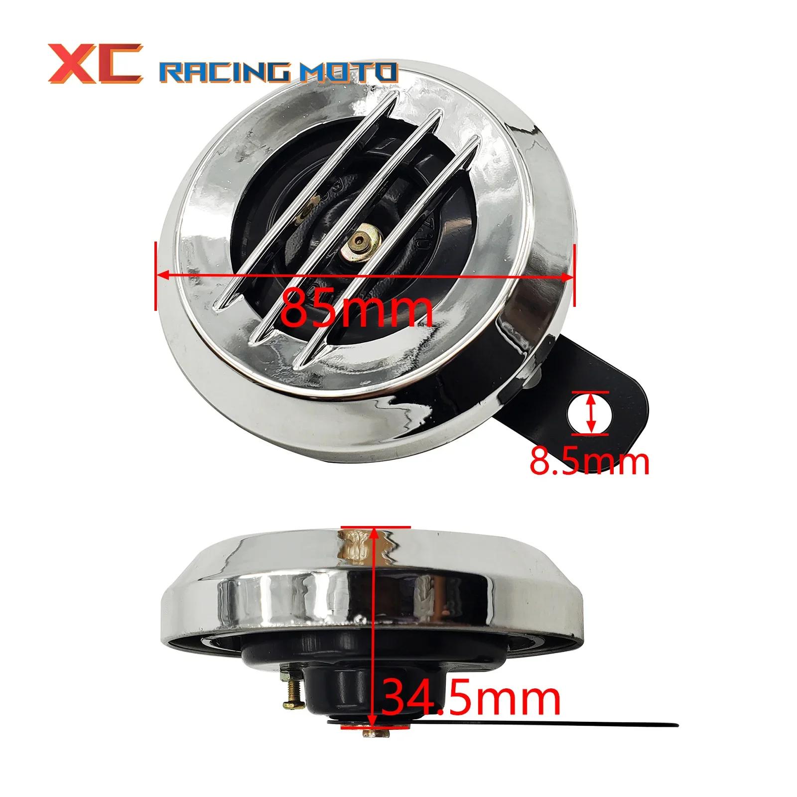 Kits de klaxon électrique pour Scooter électrique Citycoco, 60V, 0,2 a, 100db, pour Scooter électriq