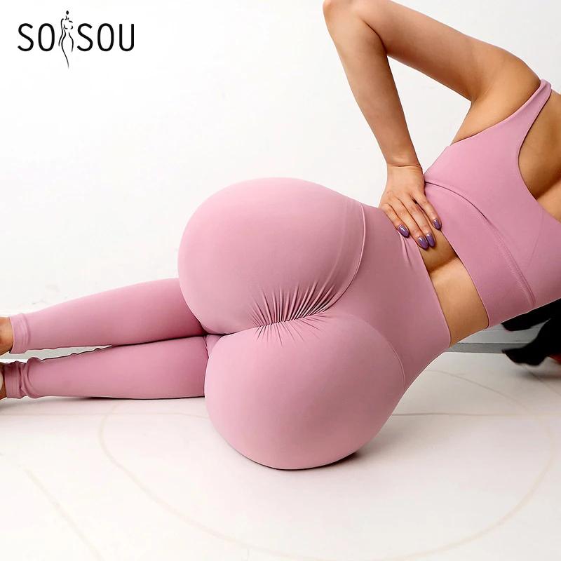 SOISOU-Pantalon de yoga en nylon pour femme, leggings de fitness, taille haute, long, collants pour