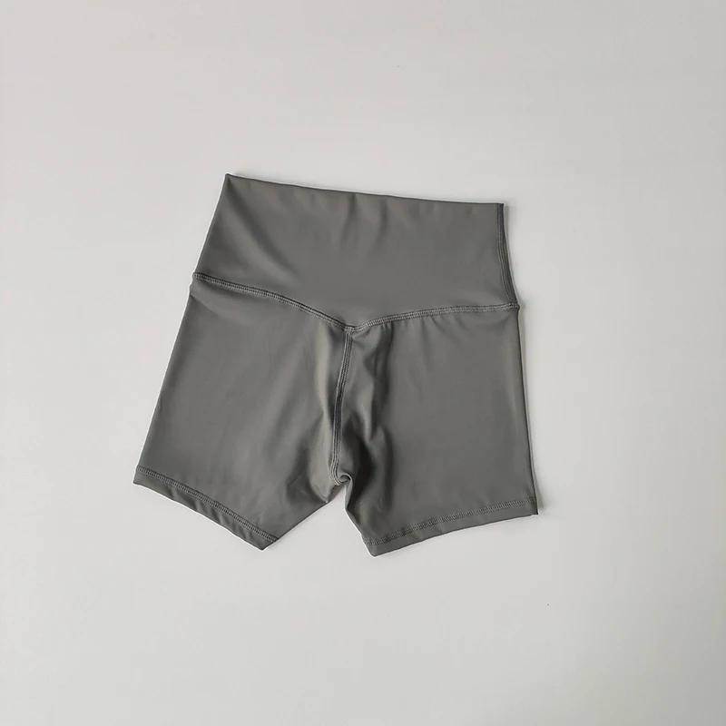 Shorts yoga élastiques séchage rapide taille haute - Moulants levage hanches sensation nude sport