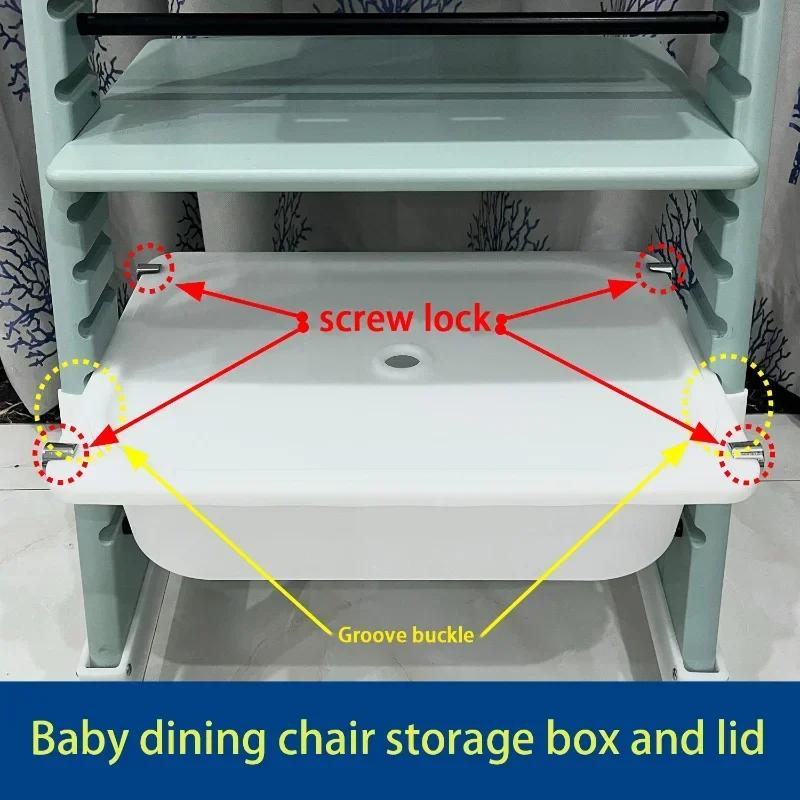 Boîte de rangement pour chaise de repas pour bébé avec couvercle, boîtes d'évaluation portables, gra