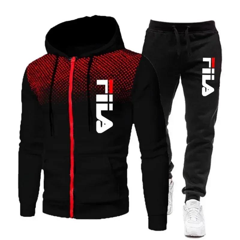 Ensemble de sport et de fitness populaire pour hommes, collection automne-hiver 2026, avec sweat-shi