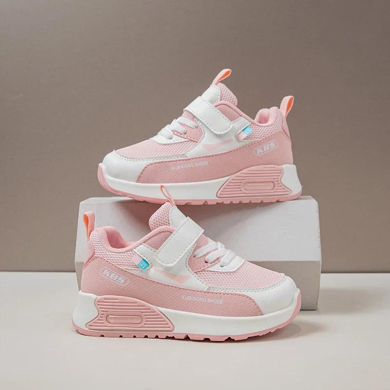 Chaussures de sport en cuir PU pour enfants, tendance 2026, baskets souples pour garçons et filles,