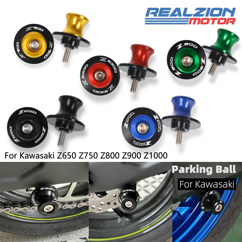 REALZION Z900 boule de stationnement de moto 8MM supports de cadre vis bras oscillant bobines curseu
