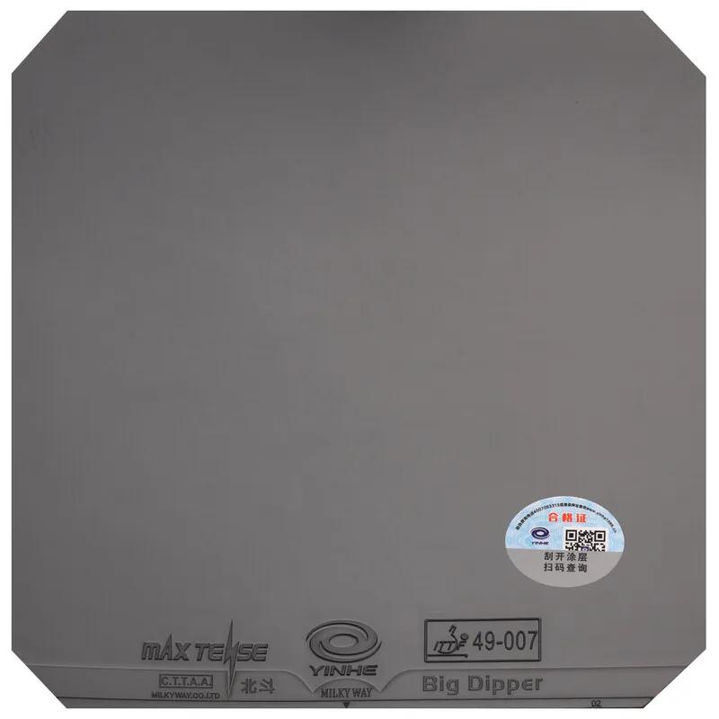 Caoutchouc de tennis de table YINHE BIG DIPPER V, adhérent, Big Dipper 5, original, professionnel, p