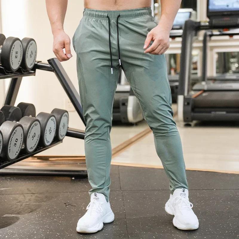 Ice inj- Pantalon de survêtement ultra-fin pour homme, pantalon de sport rafraîchissant, coupe sèche