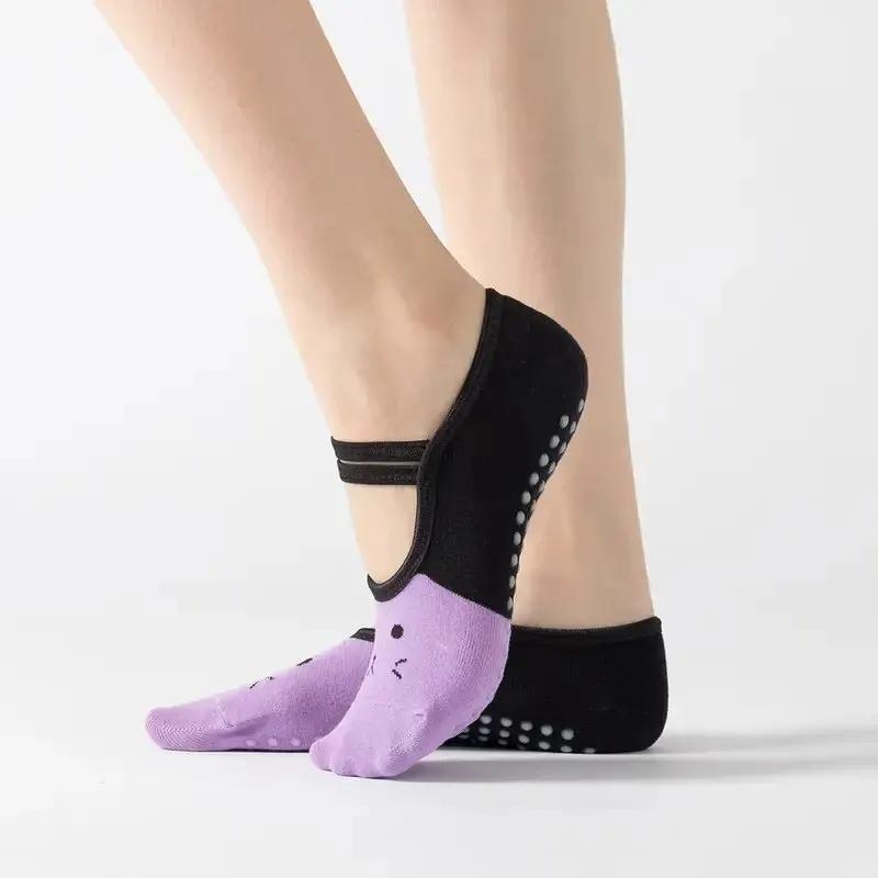 Chaussettes de yoga antidérapantes pour femmes - Dos nu à bandes pour Pilates et danse