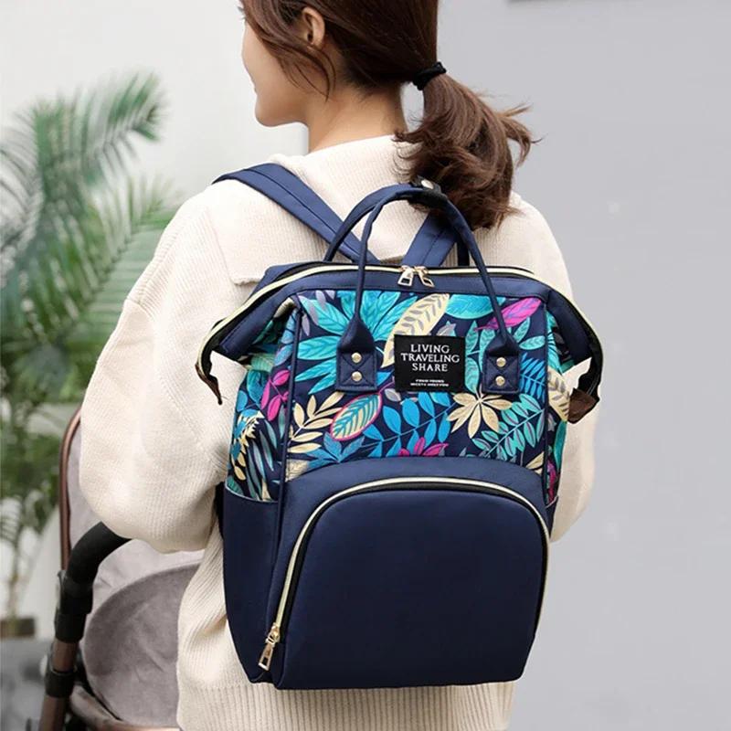Sac à dos à la mode pour femmes, grande capacité pour voyager, sac de maman élégant, robuste, facile