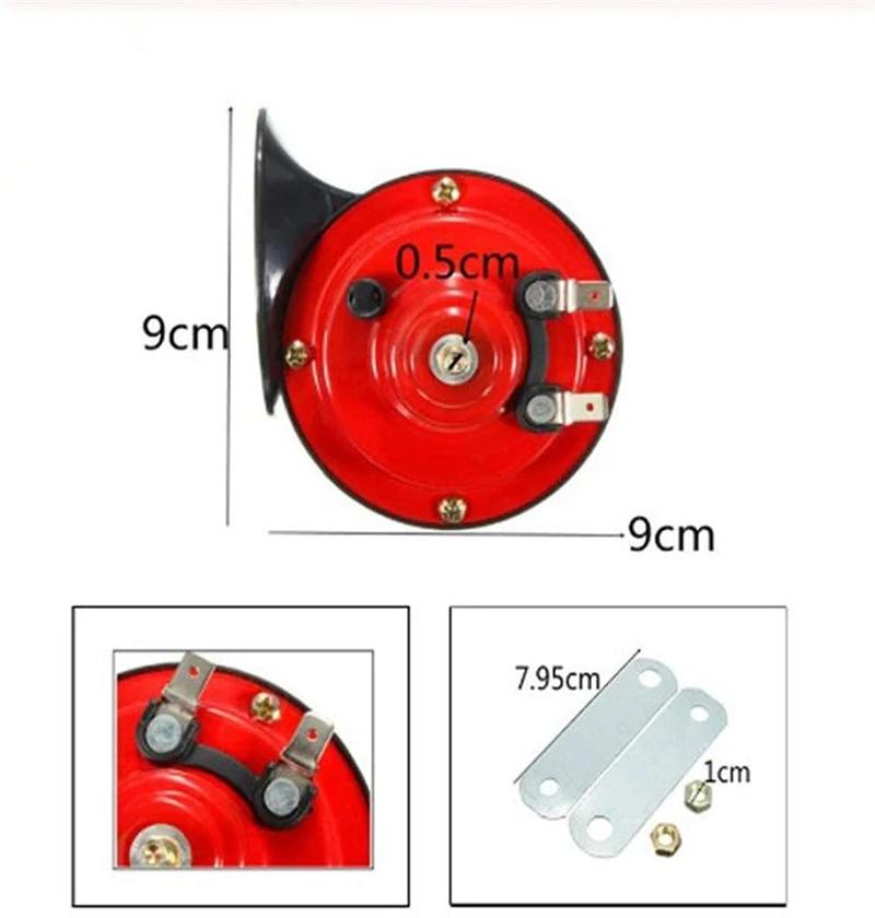 Klaxon d'air universel pour voiture, trompette 12V, 300db, klaxon de moto pour camions, klaxon de vé