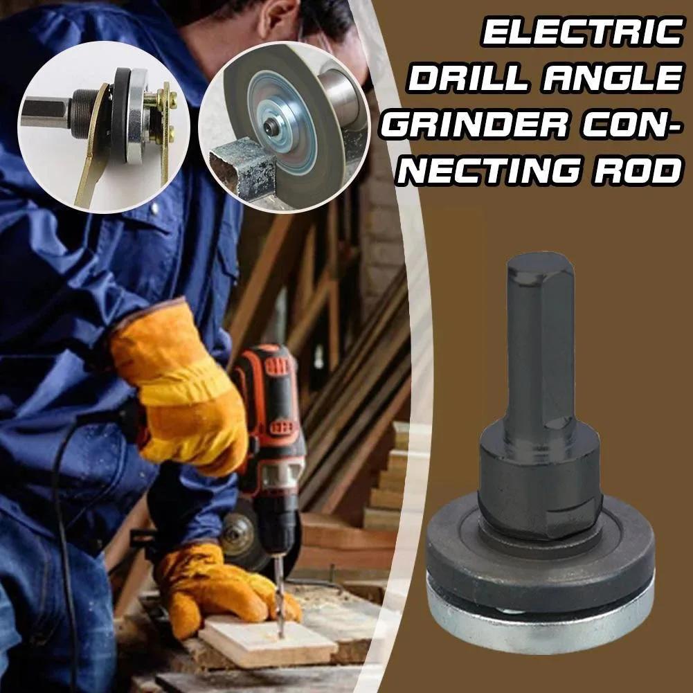 Perceuse électrique de 10mm pour meuleuse d'angle, ensemble de convertisseur de bielle, adaptateur d