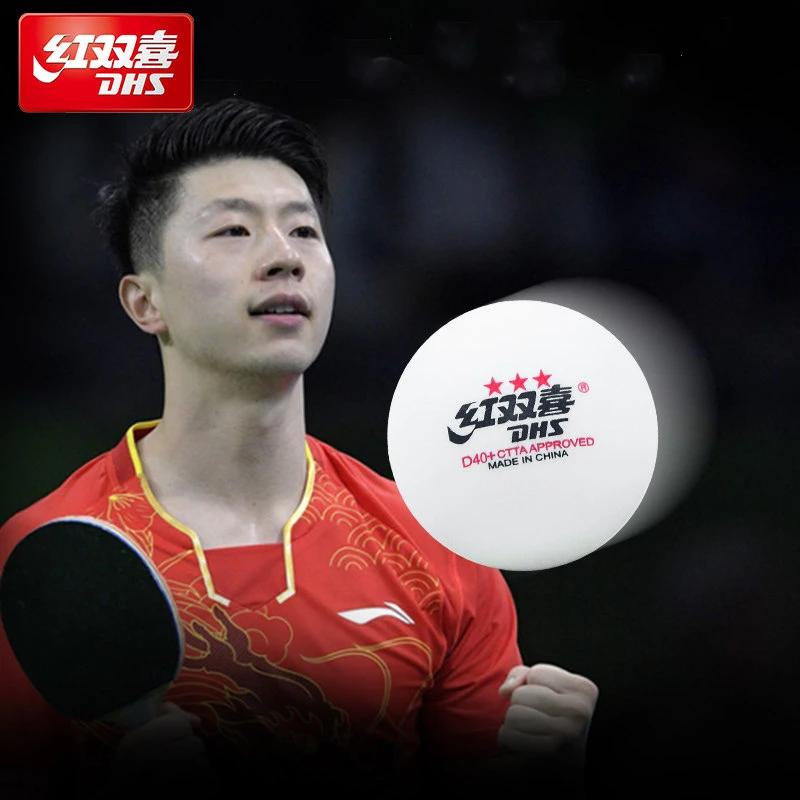 Balle de tennis de table DHS 3 étoiles D40 +, 50/100 balles, nouveau matériau cousu, plastique ABS,