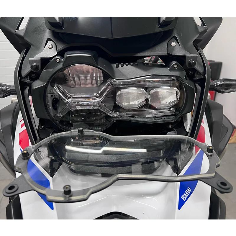 Couvercle d'objectif de protection de phare de moto, pour BMW R1250GS R1200GS Adventure R1200 GS R12