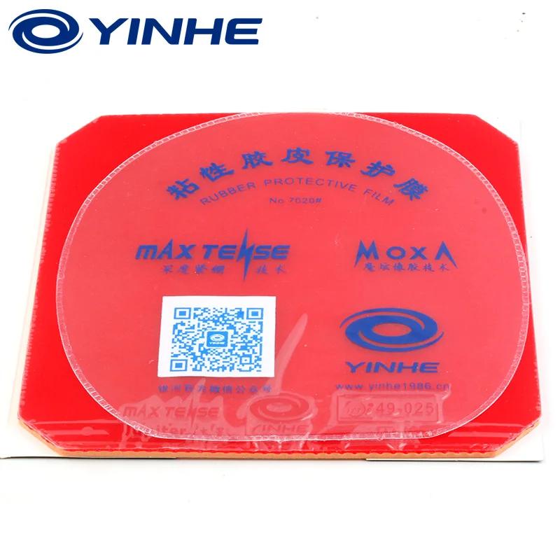 Yinhe Jupiter 3 asie Tennis de Table caoutchouc collant Ping-Pong en caoutchouc bon pour une attaque
