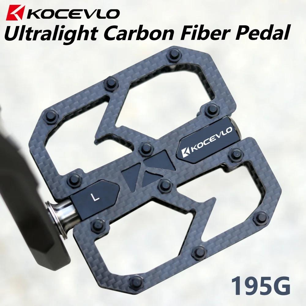 KOCEVLO pédale en Fiber de carbone ultralégère 195g vtt arbre en titane 3 roulements pédale de vélo