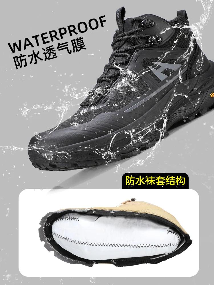 HUMTTO bottes de randonnée hommes chaussures de chasse imperméables maille tactique désert Combat ch