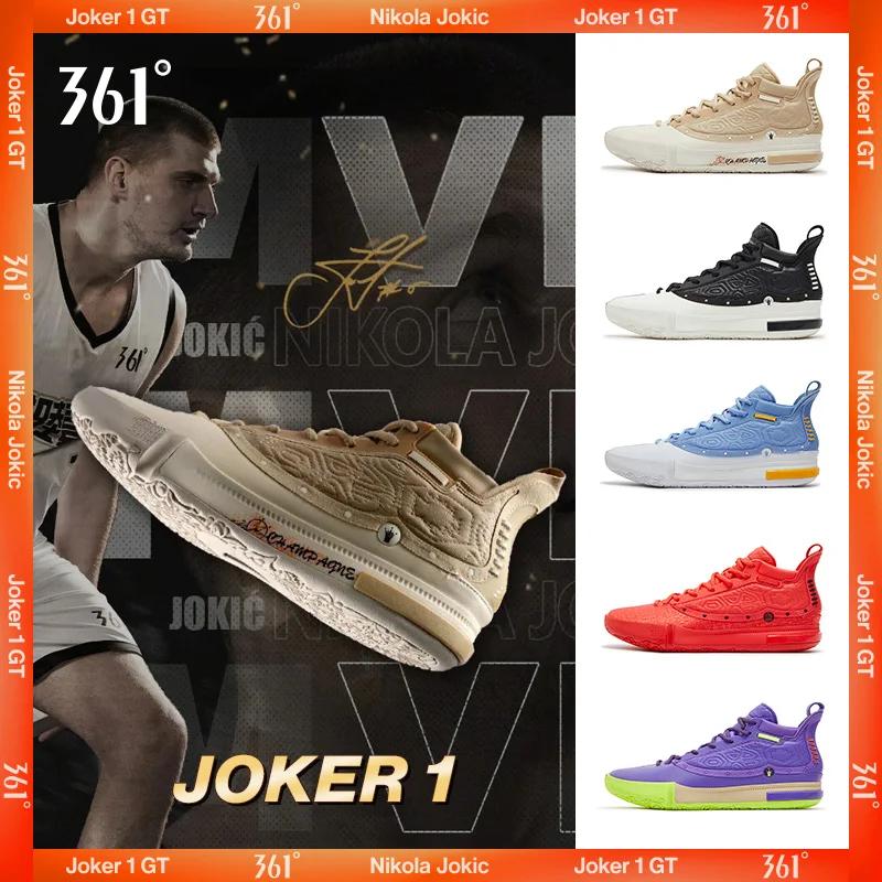 361 degrés Joker 1 hommes chaussures de basket Jokic professionnel protéger formation réelle absorba